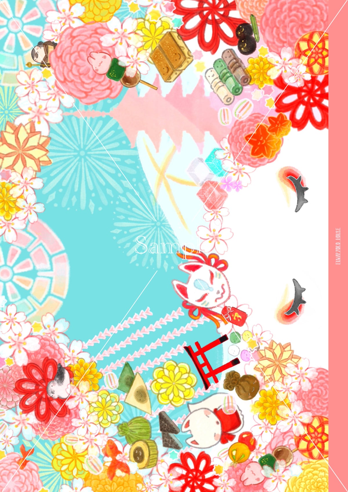MAIKO DREAM KYOTO A4 ART PRINT