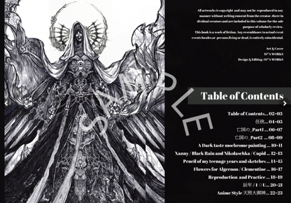 【 尊 quiet Dignity / Dignity  厳 】ART BOOK