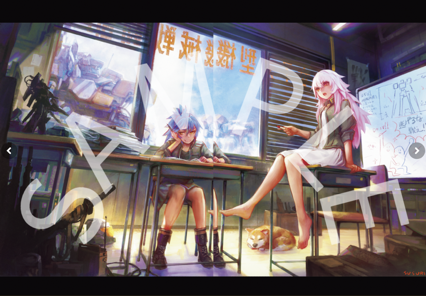 【 尊 quiet Dignity / Dignity  厳 】ART BOOK
