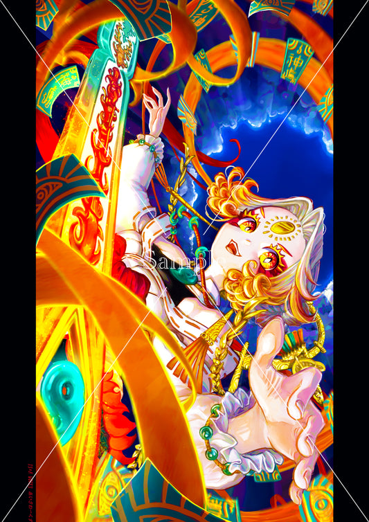 Amaterasu　A3 ART PRINT